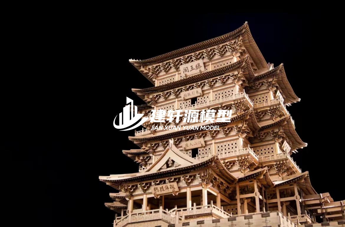 荆州古建模型服务