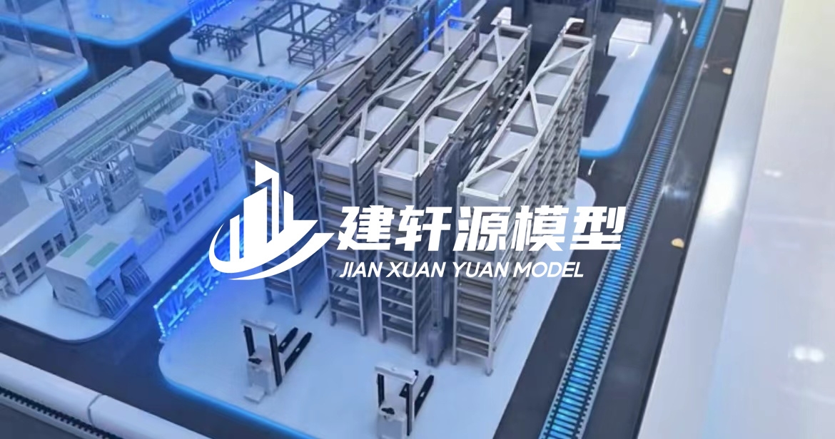 荆州工业模型厂家