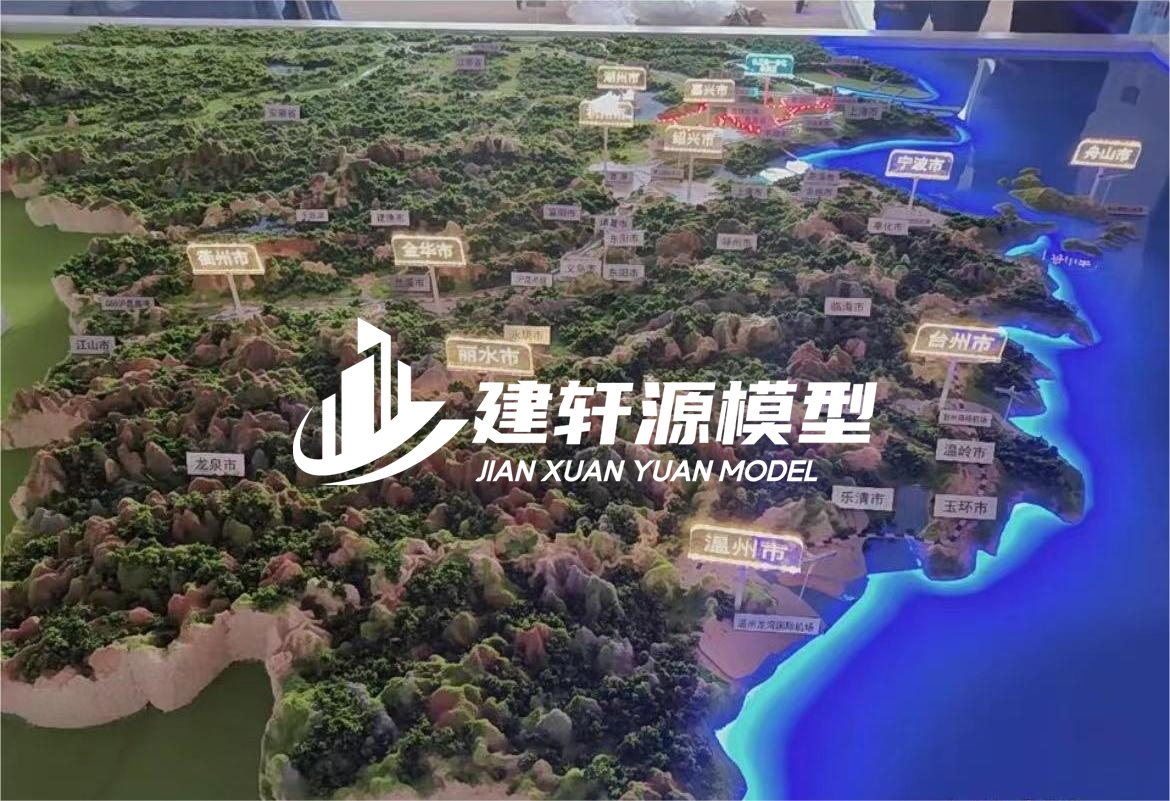 荆州山体模型制作