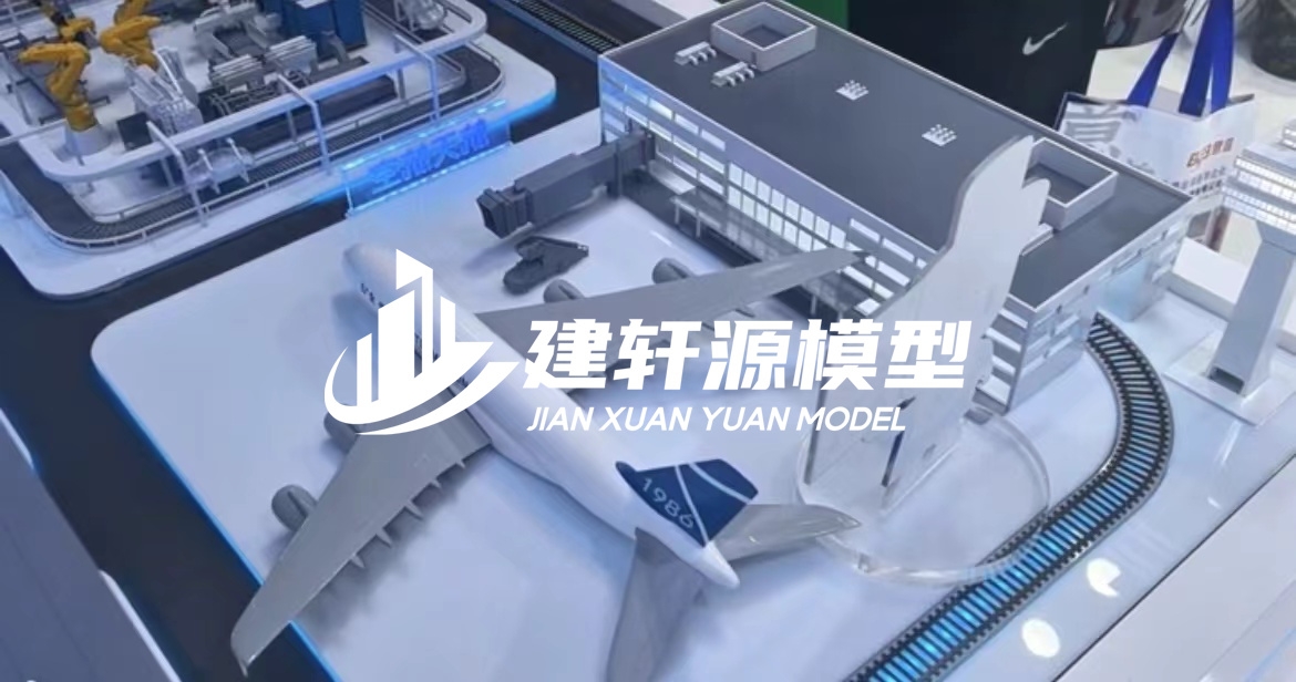 荆州工业设备模型