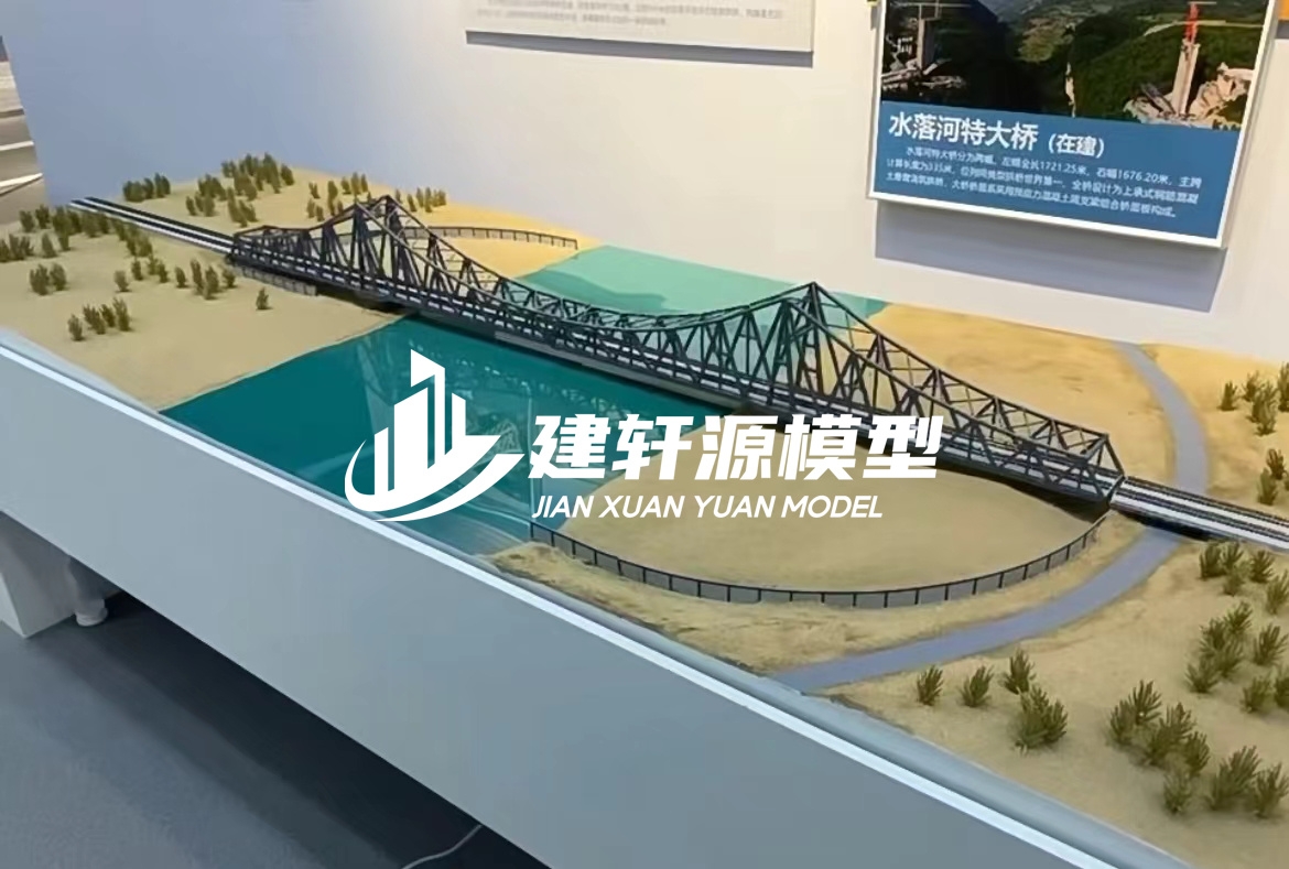 荆州桥梁模型定制厂家